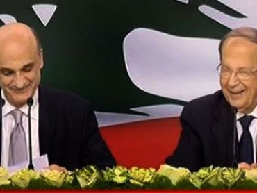 aoun-geagea-