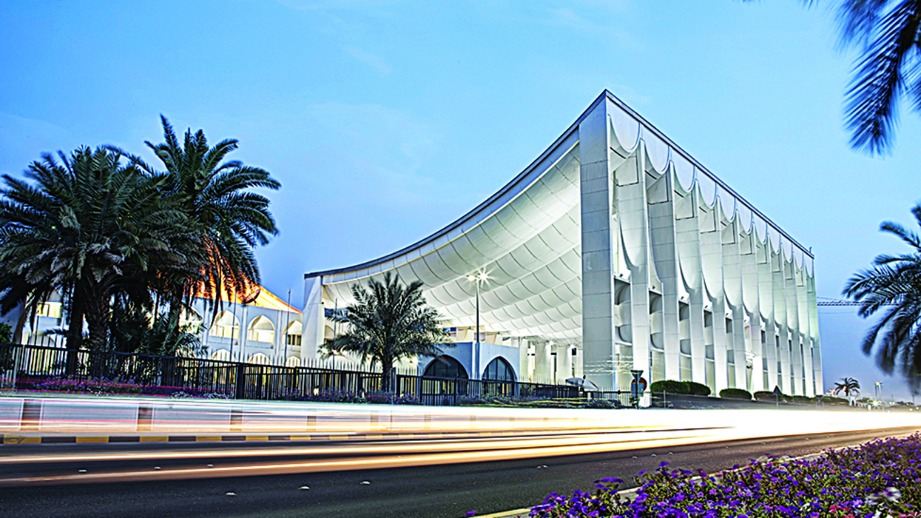 KUWAIT: The National Assembly.